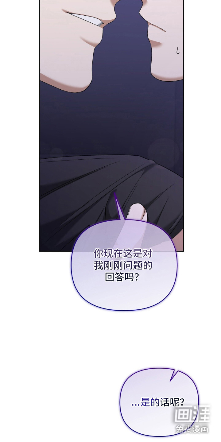 第14话21