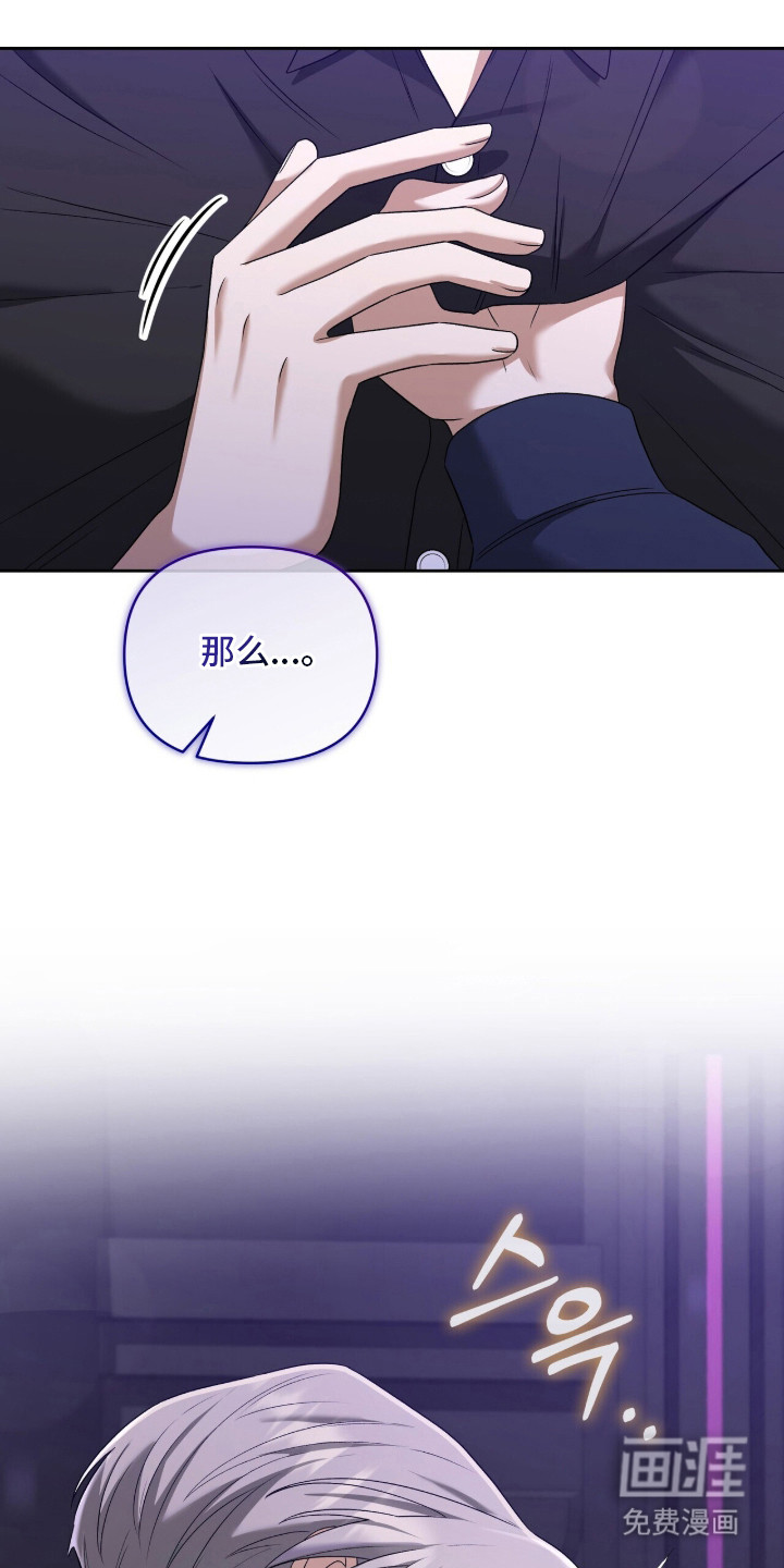 第14话22