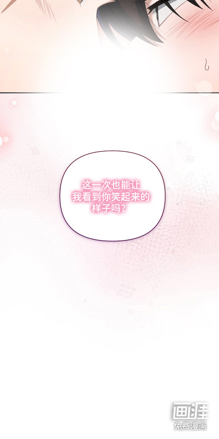 第14话24
