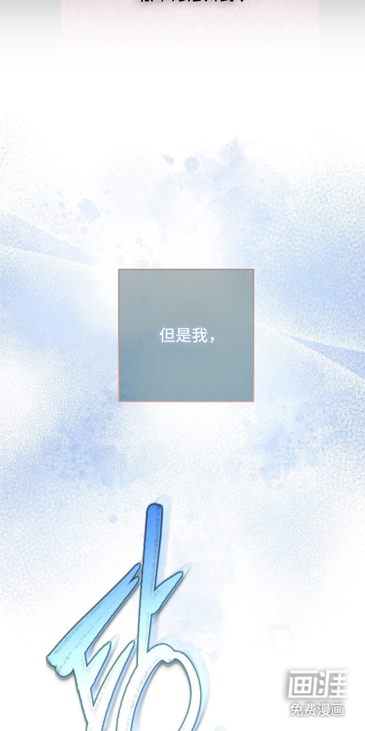 第12话4