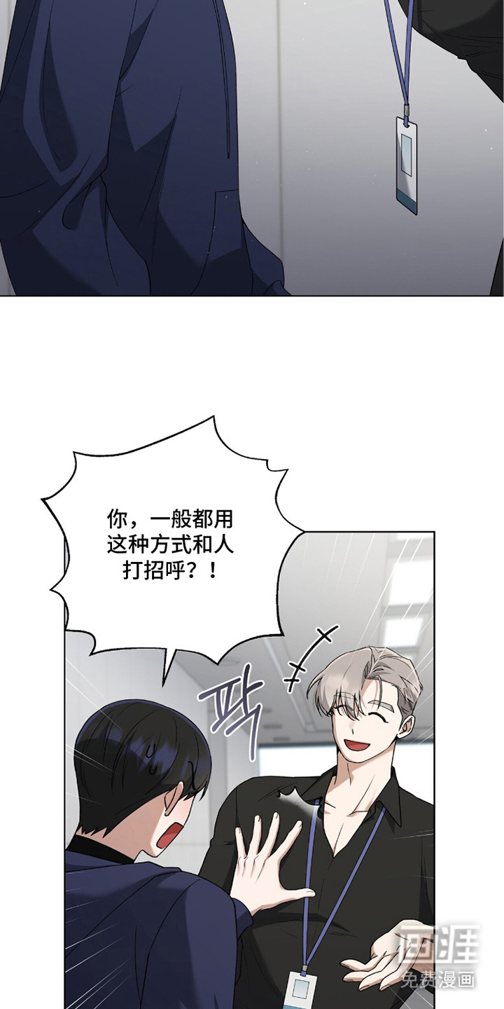 第9话15