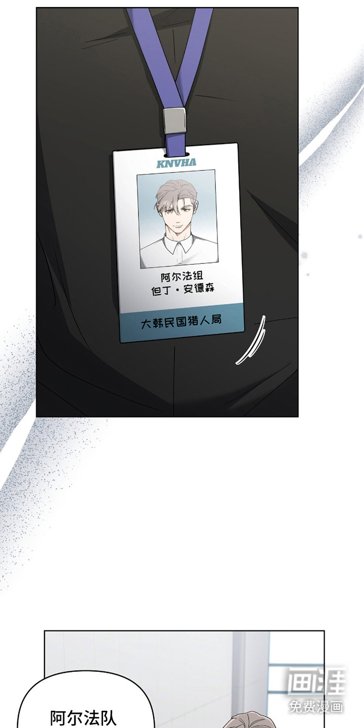 第9话2