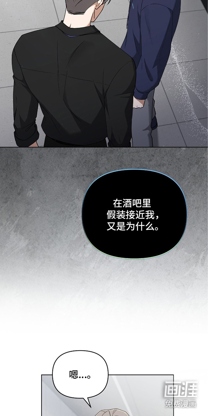 第9话9