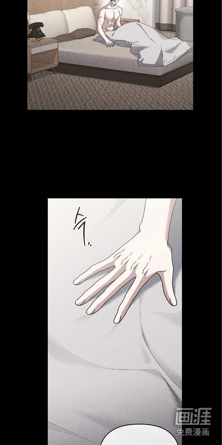第8话11