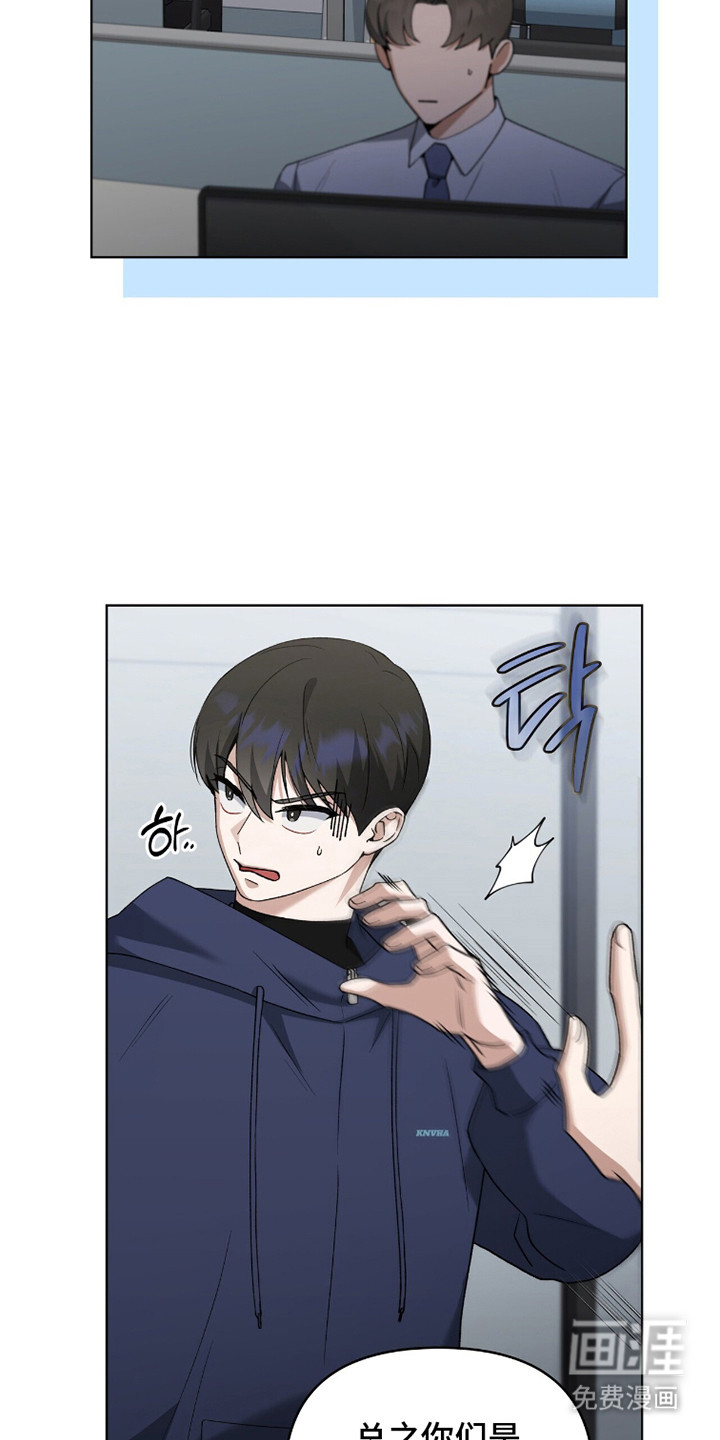 第8话16