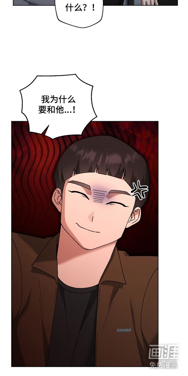 第8话18