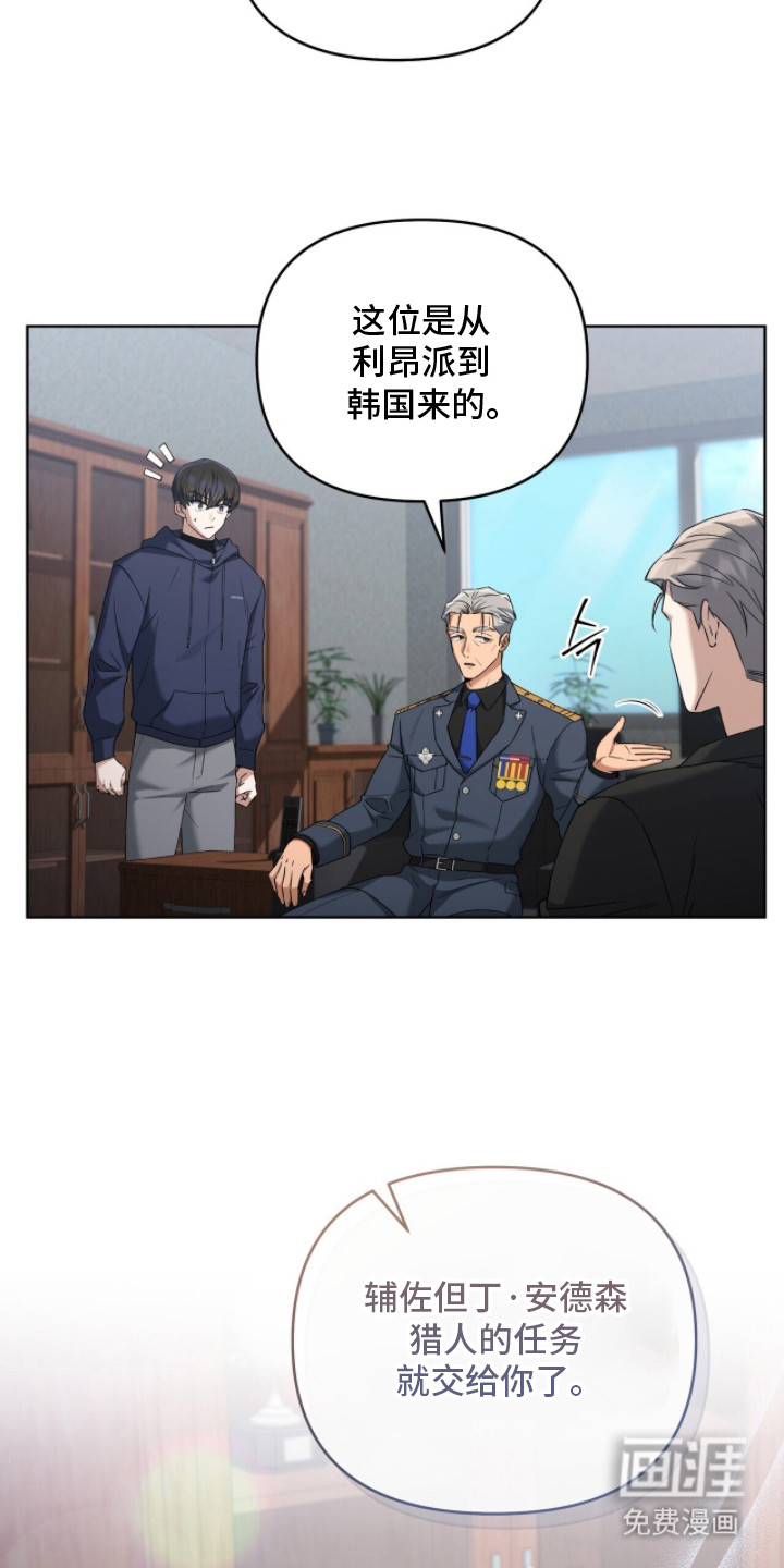 第5话12