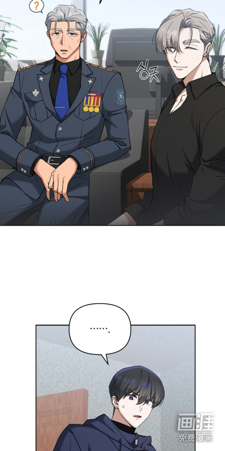 第5话2