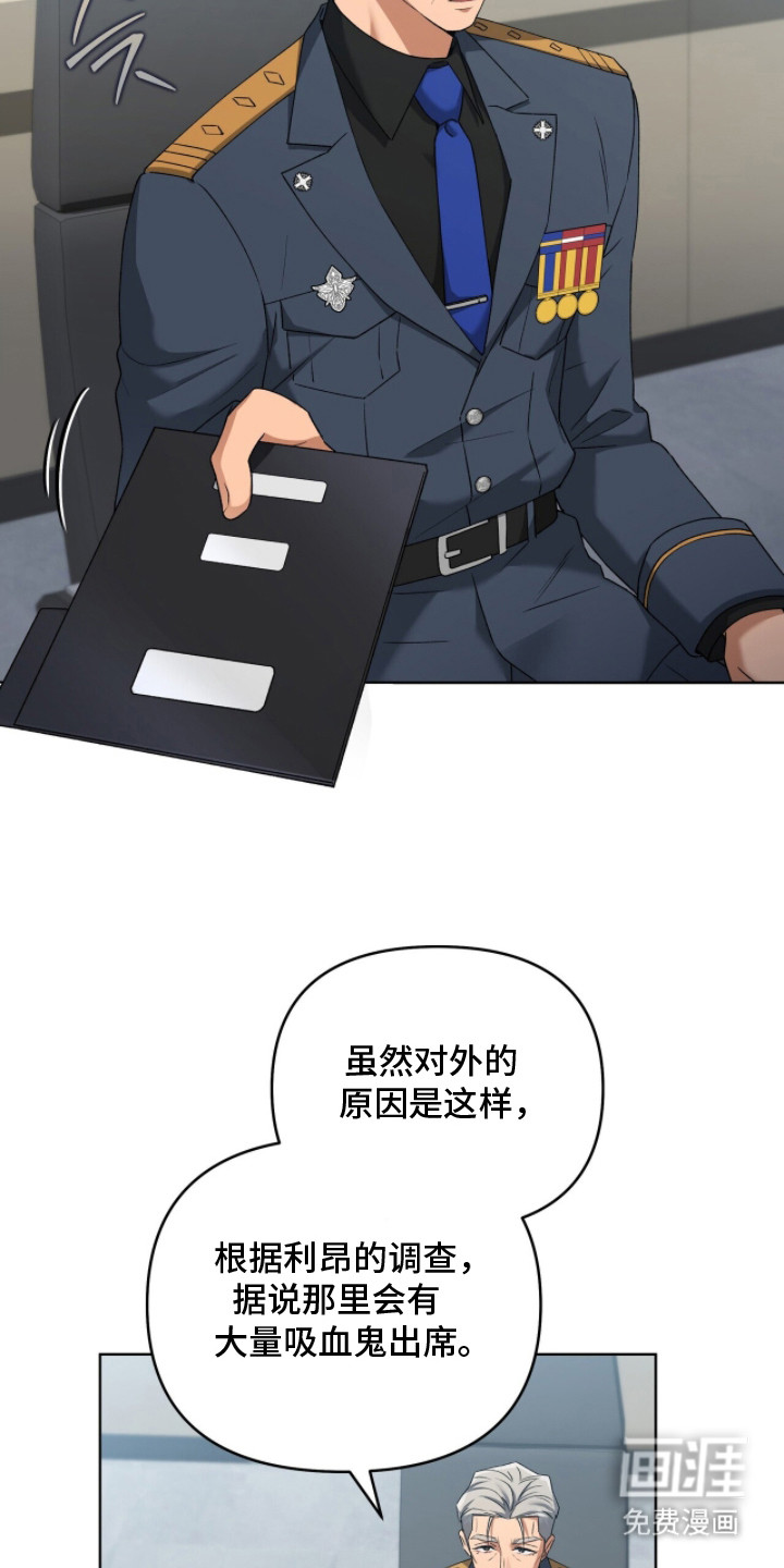第5话22
