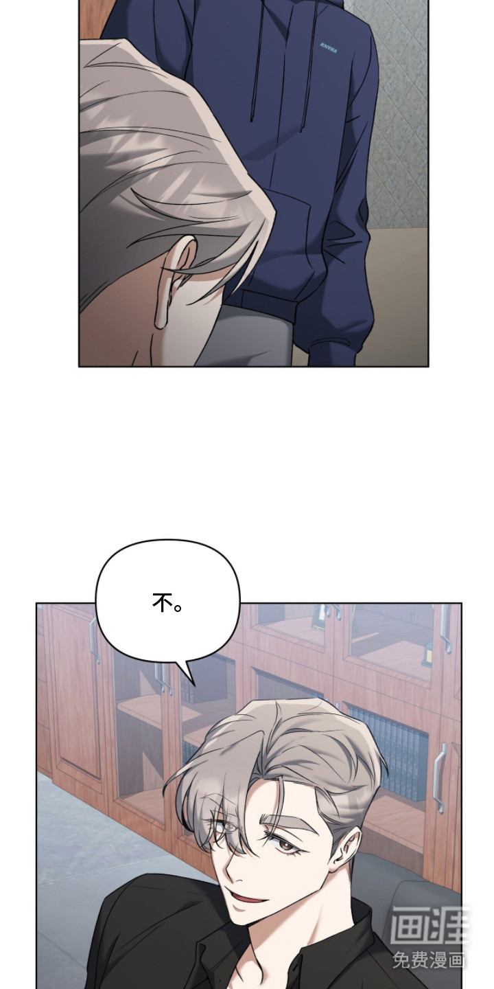 第5话3