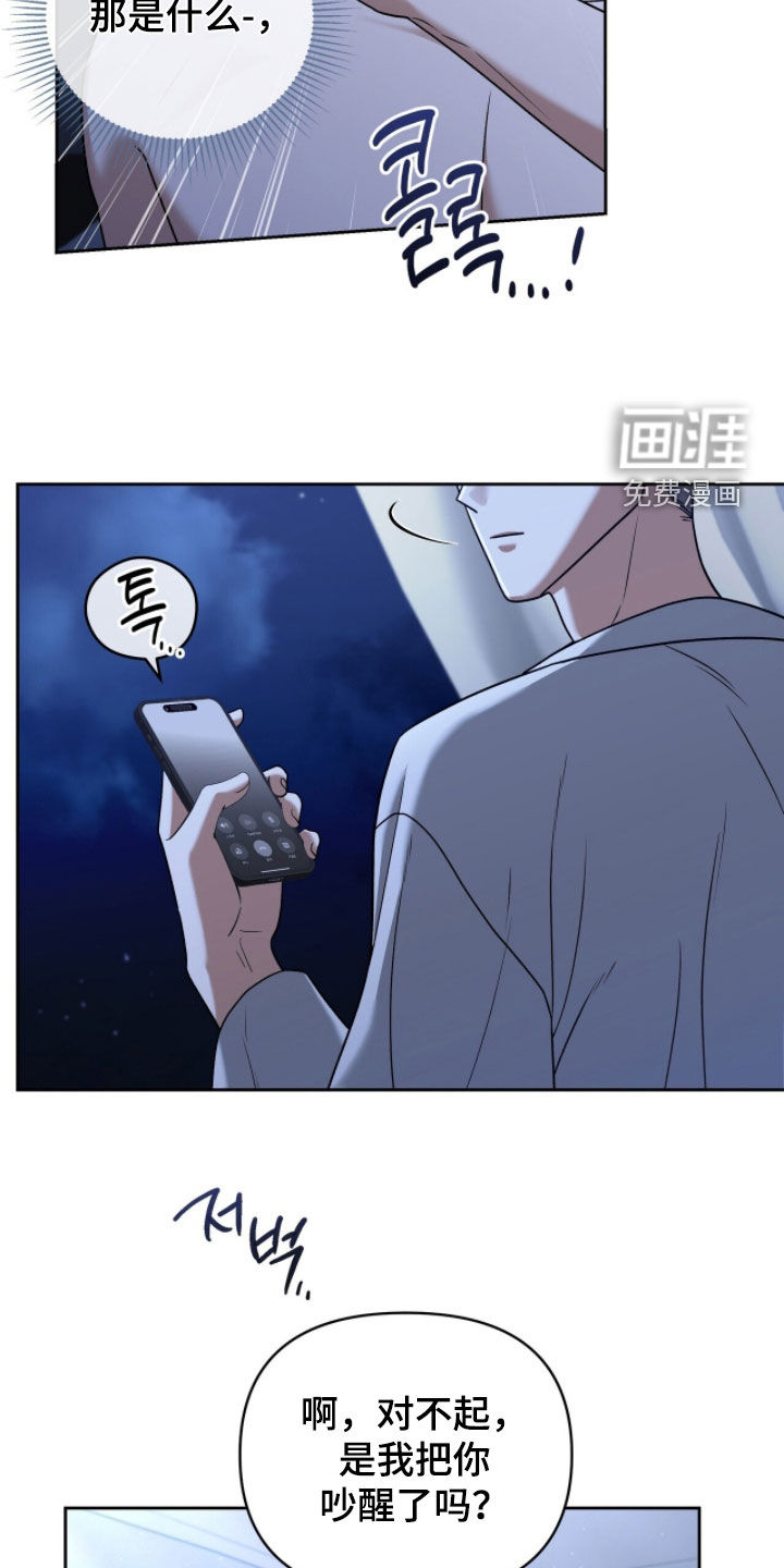 第22话5