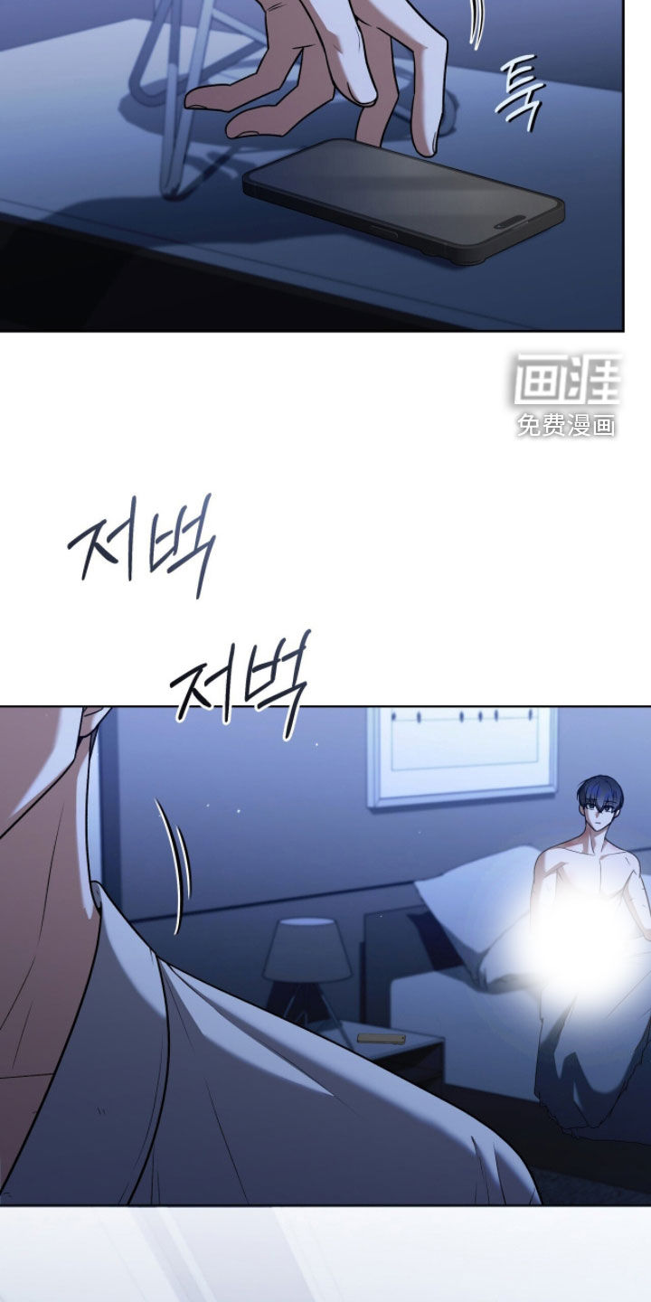 第22话7