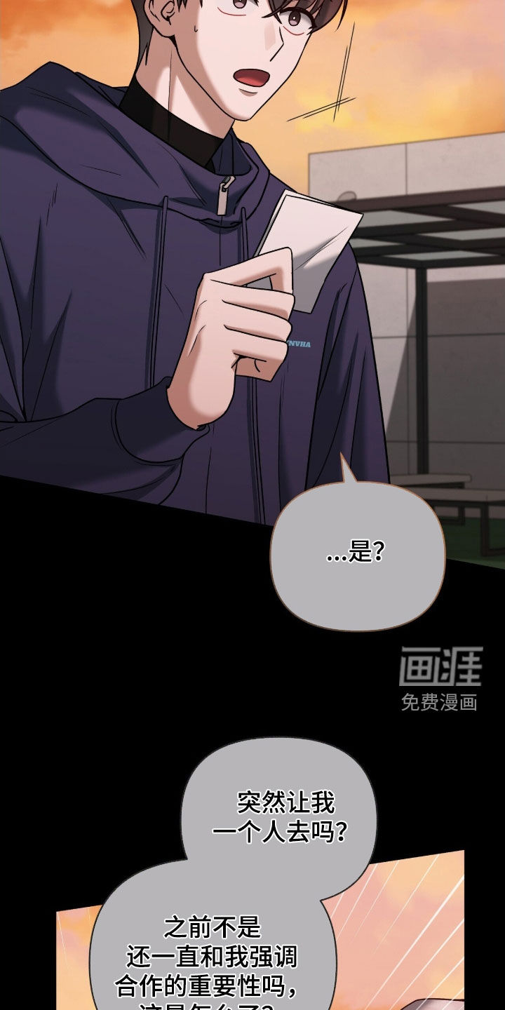 第25话1