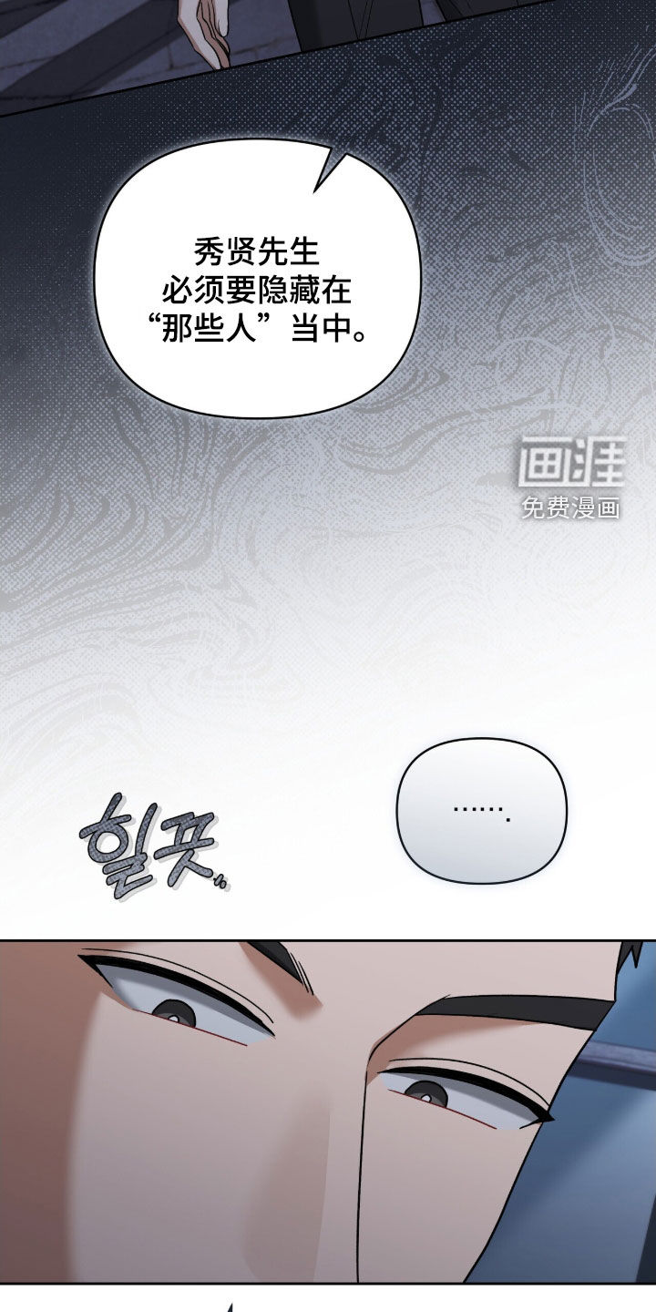 第25话24