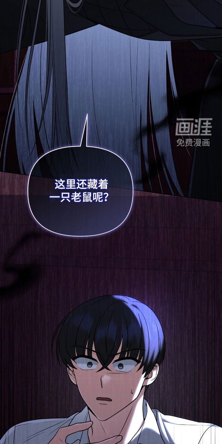 第27话27