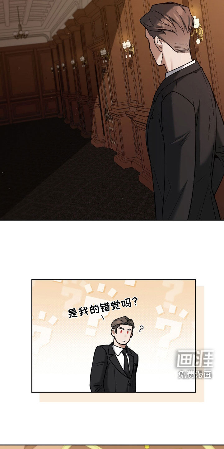 第27话4