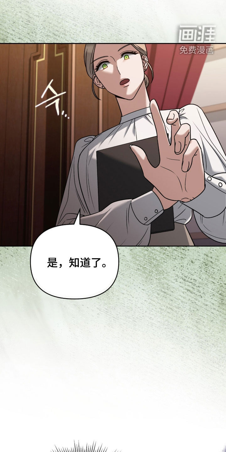 第29话1
