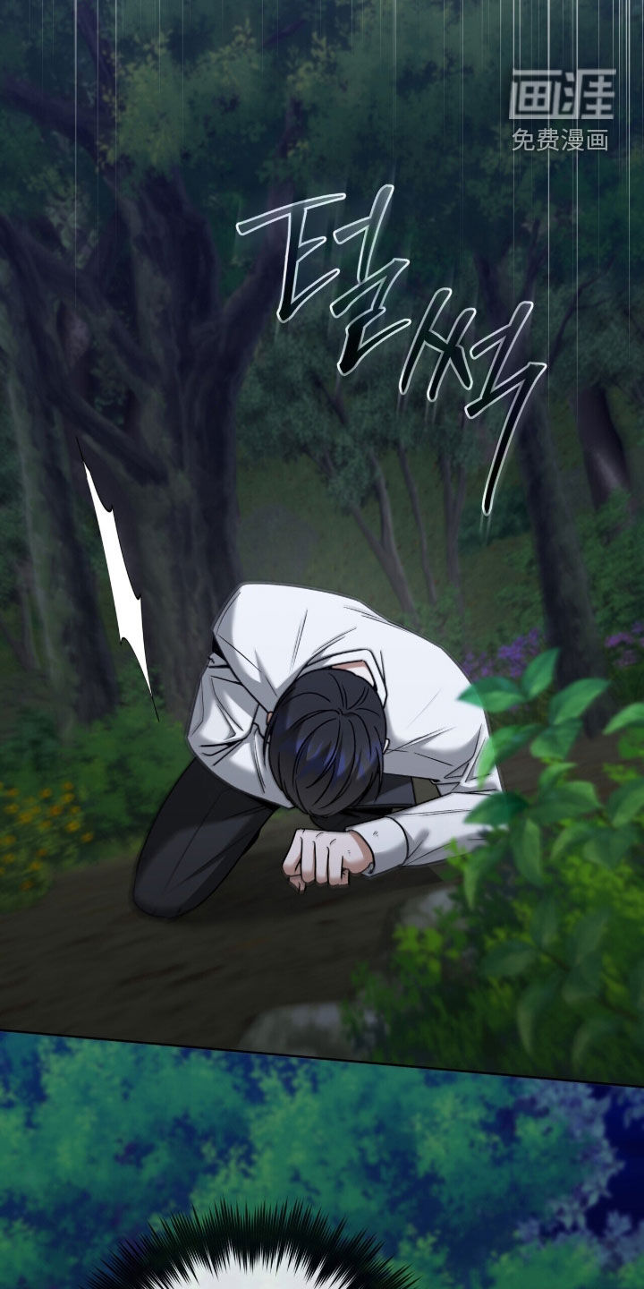 第29话12