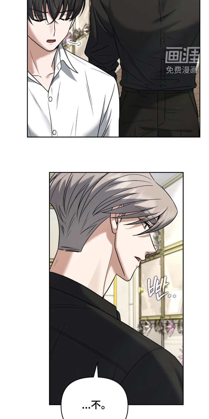 第35话13