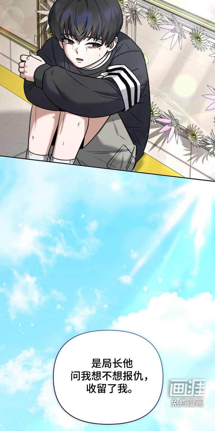第35话25