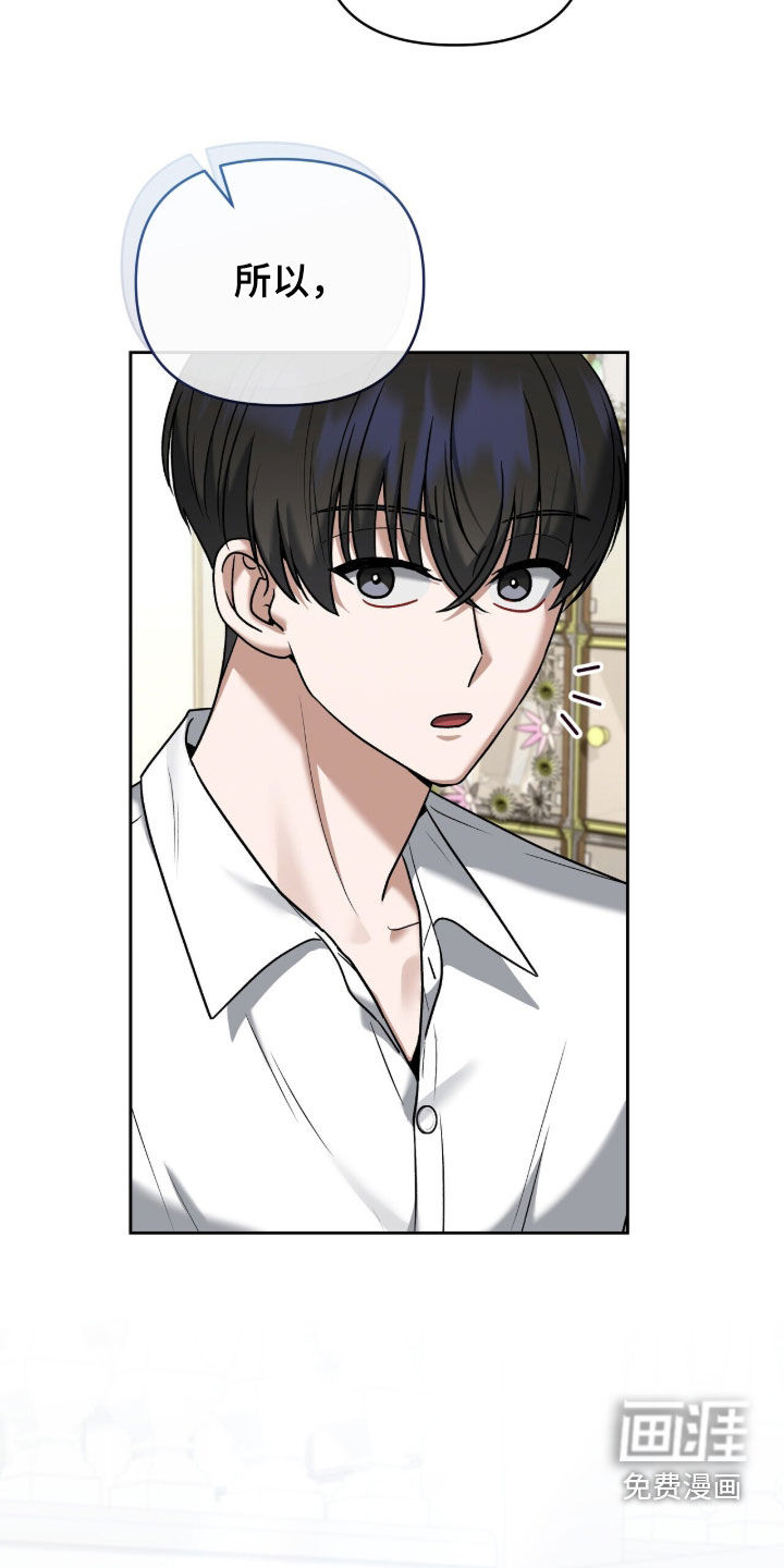 第35话28