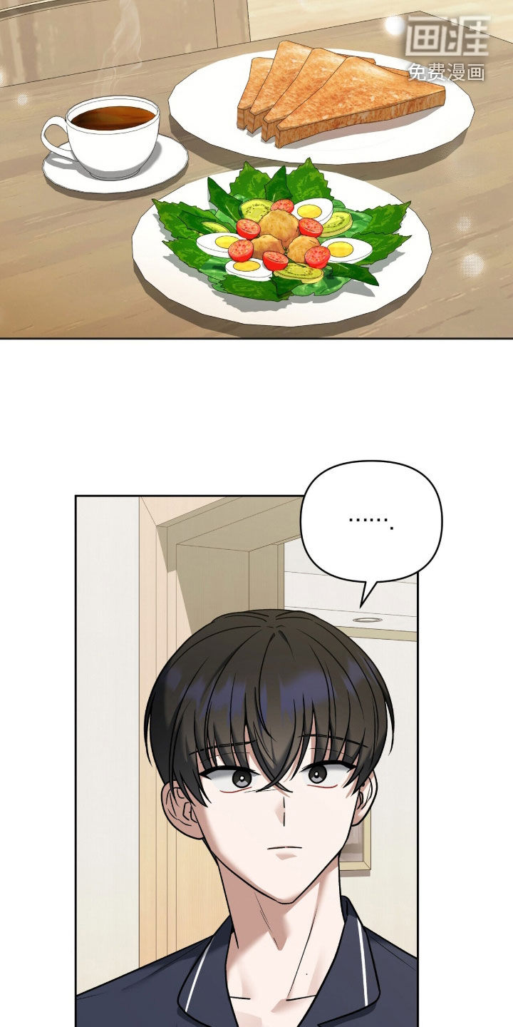 第34话20