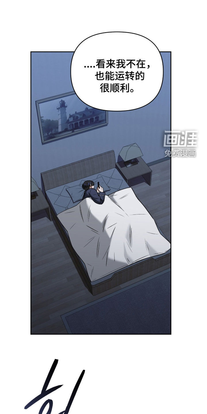 第37话1