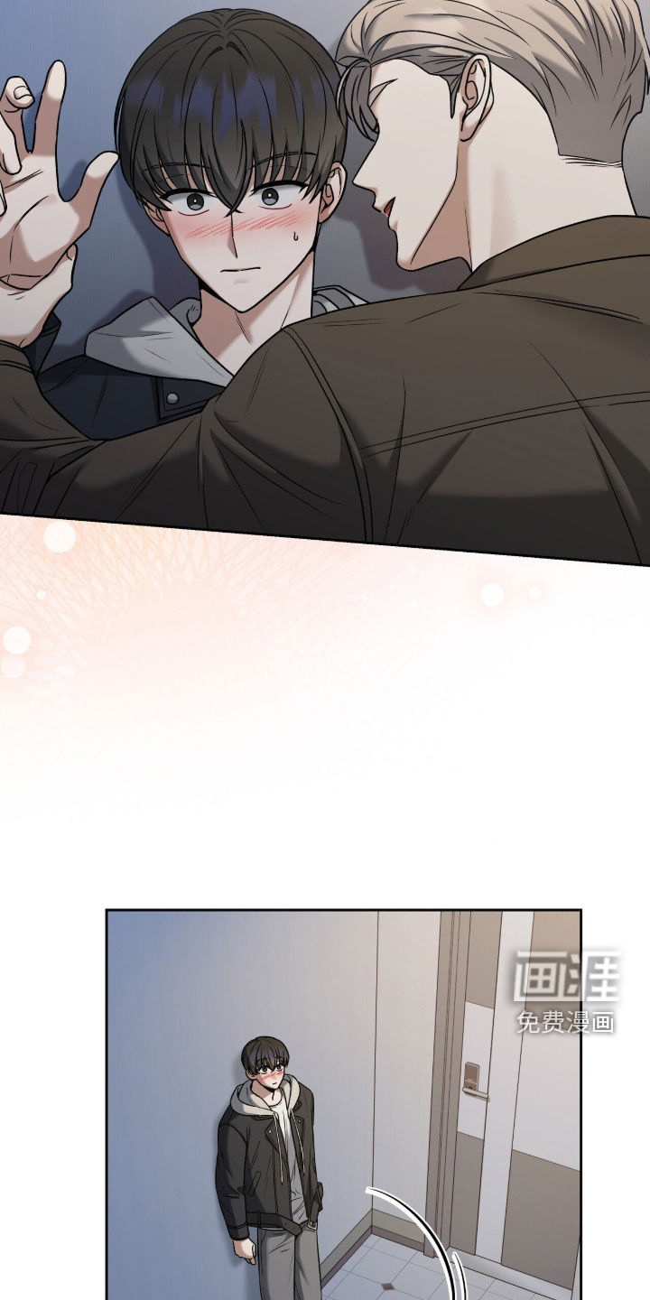 第37话22
