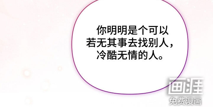第37话37