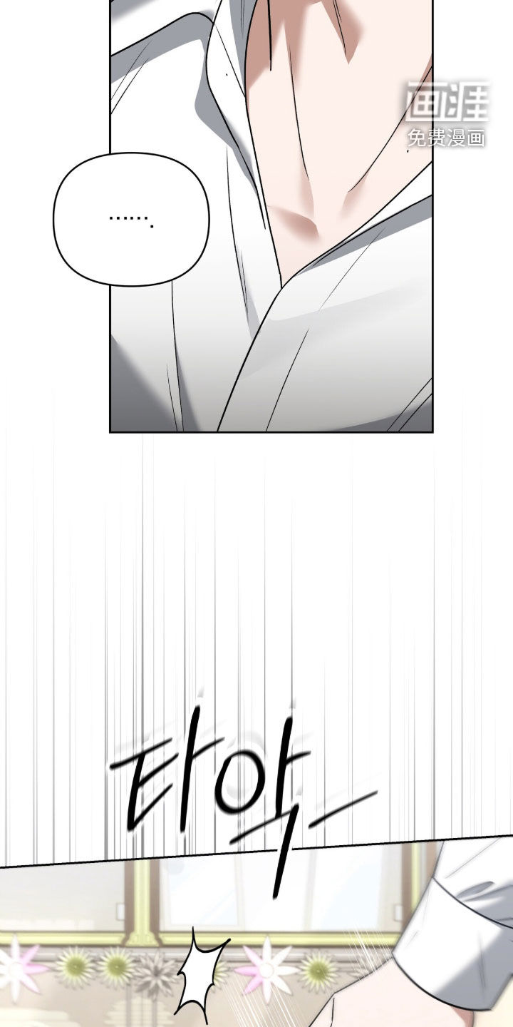 第36话16