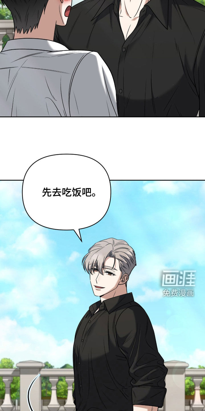 第36话25