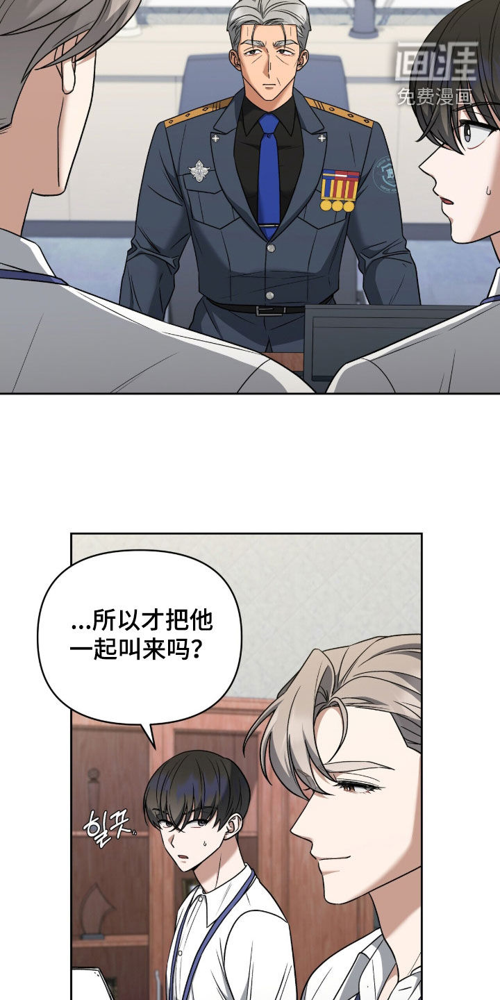 第38话15
