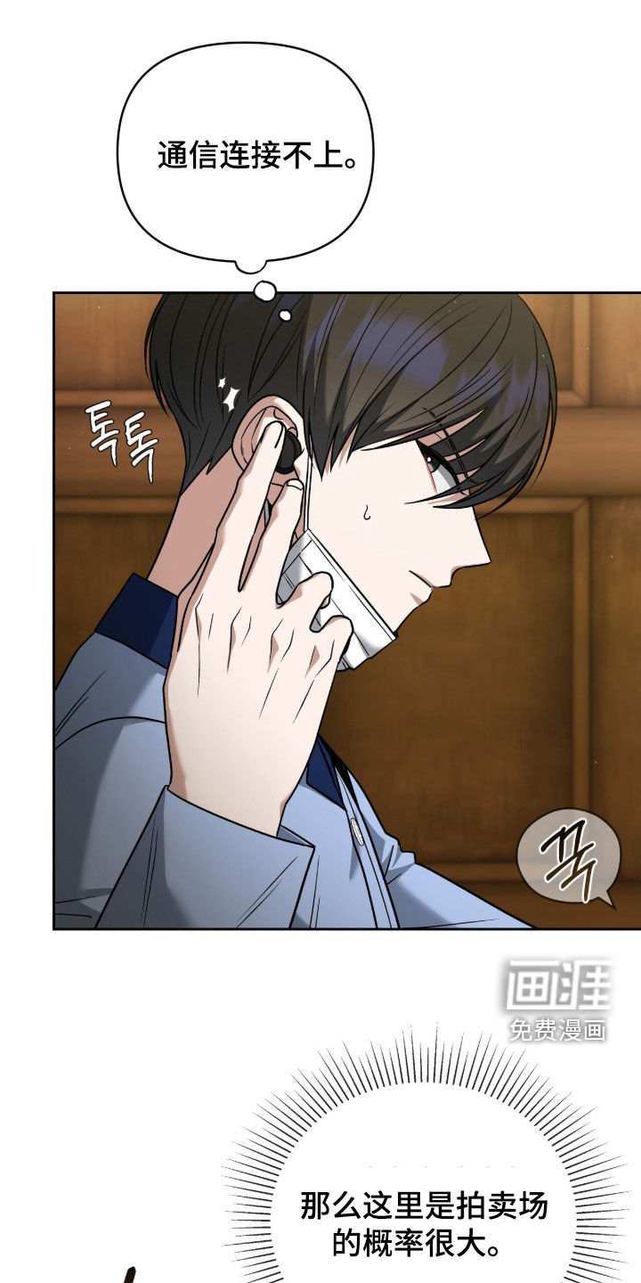 第41话0