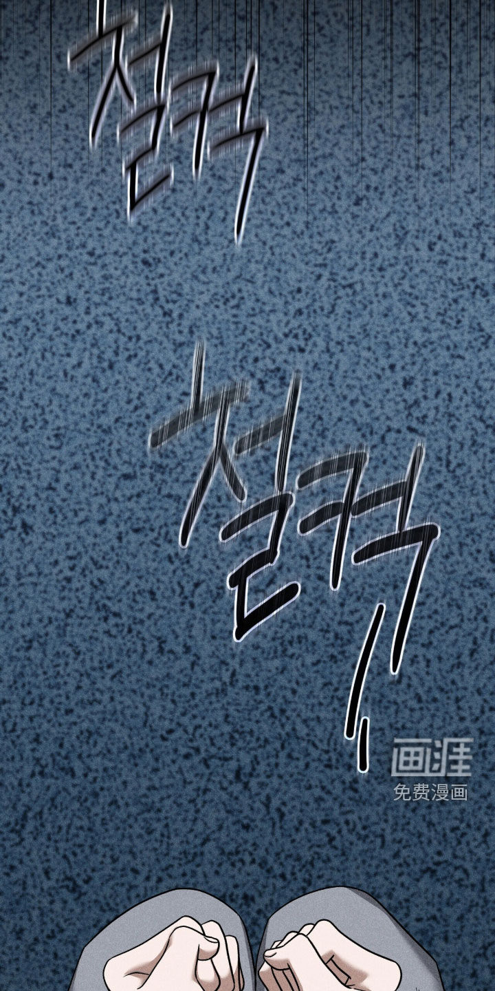 第41话10