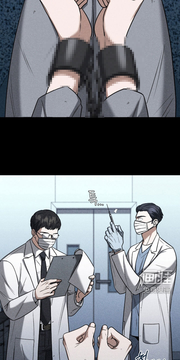 第41话11