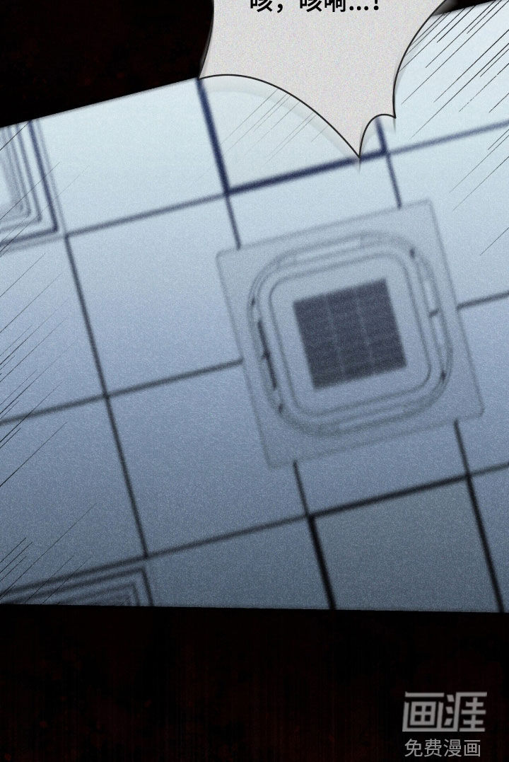 第41话14