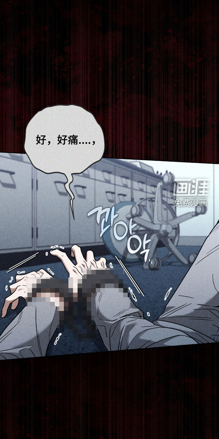 第41话15