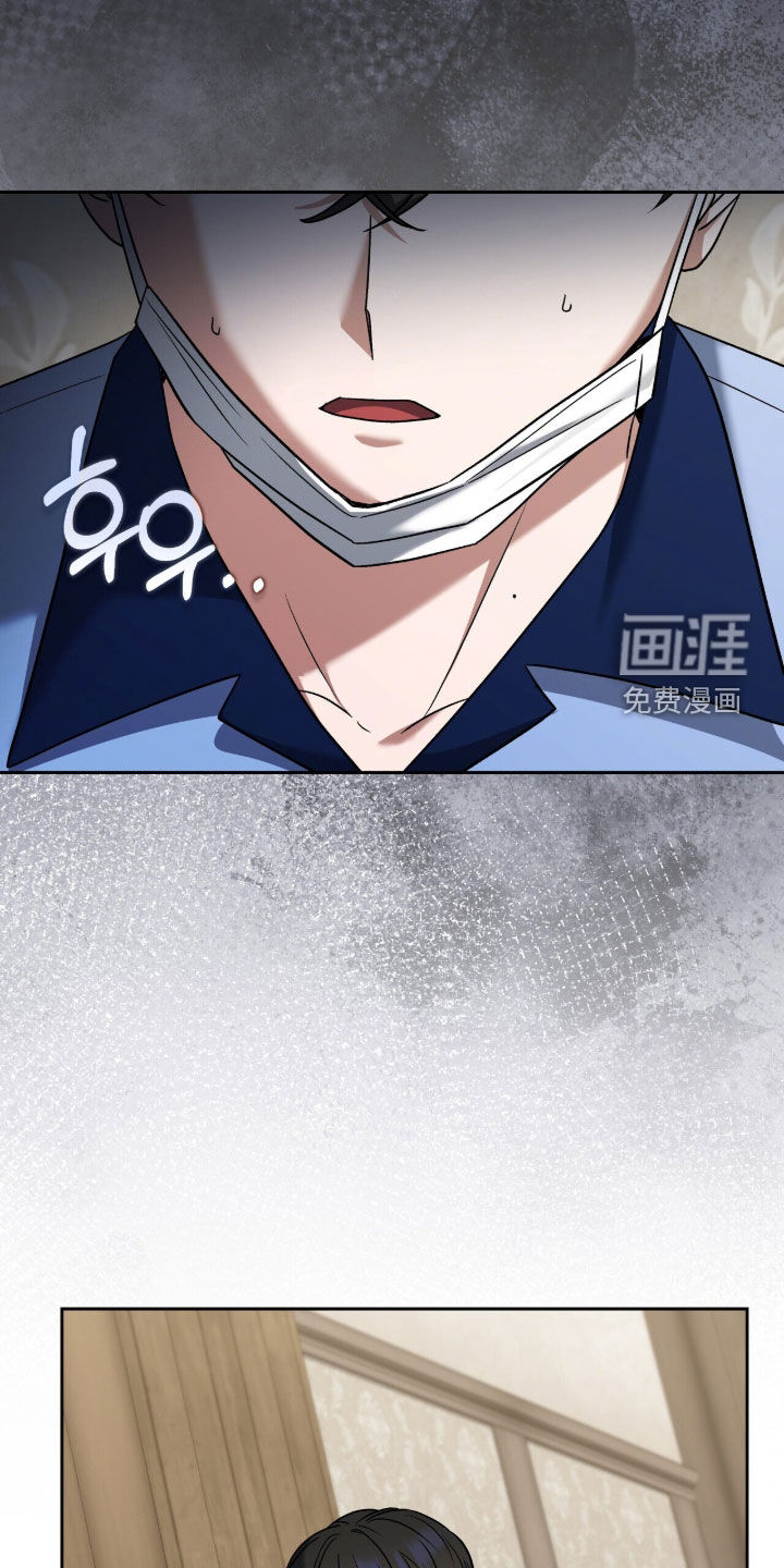 第41话20
