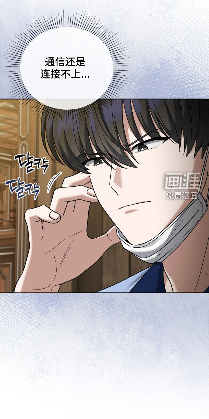 第41话22