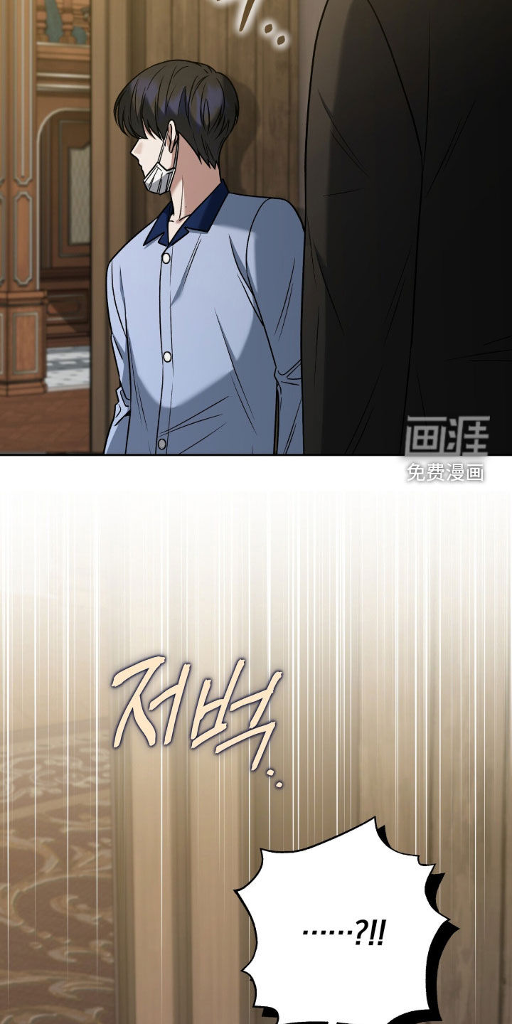 第41话27