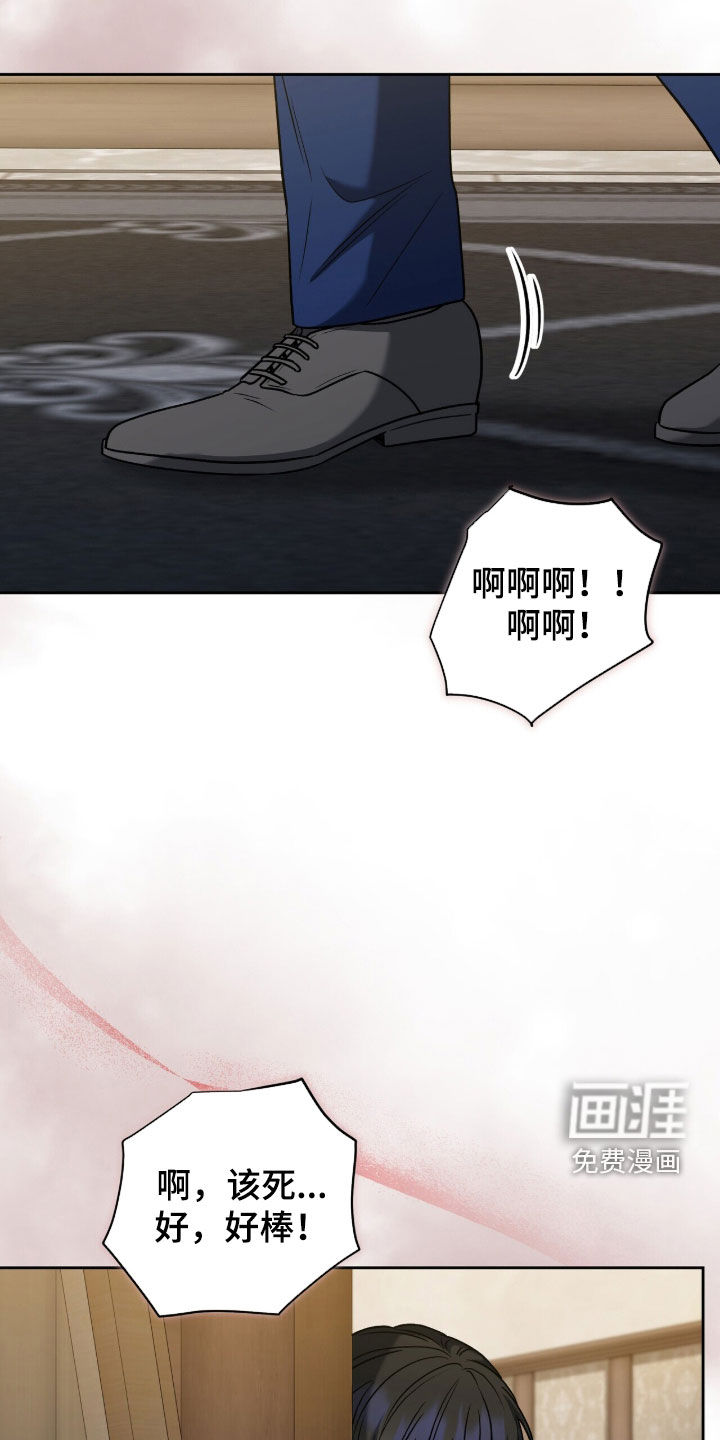 第41话6