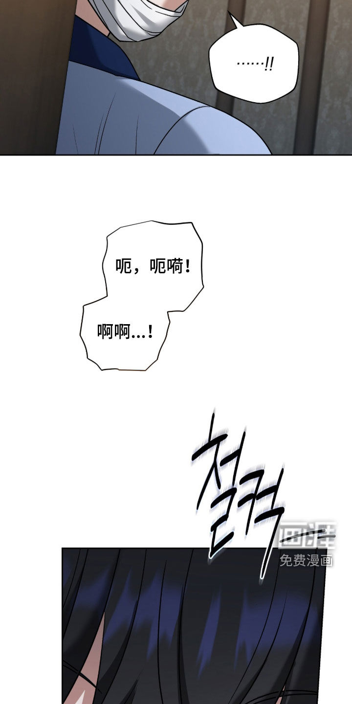 第41话8