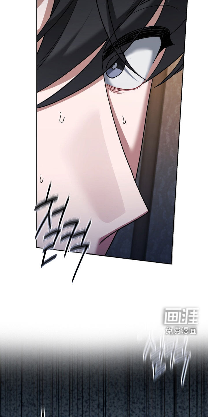 第41话9