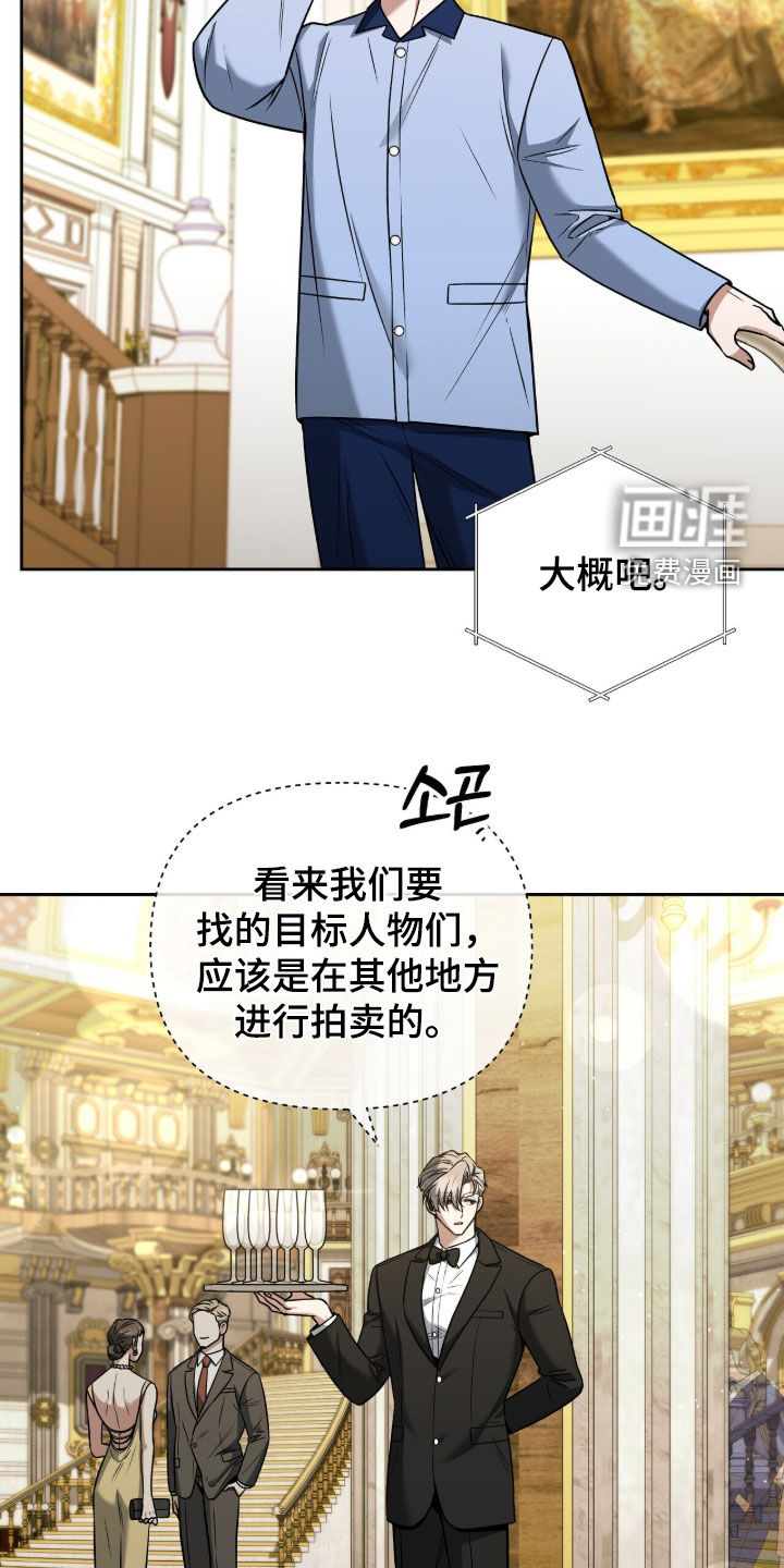 第40话16