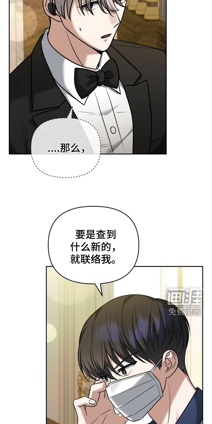 第40话22