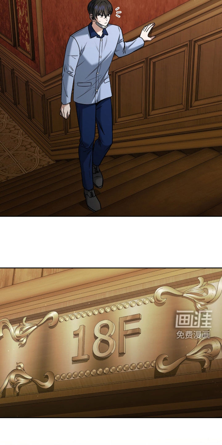 第40话28