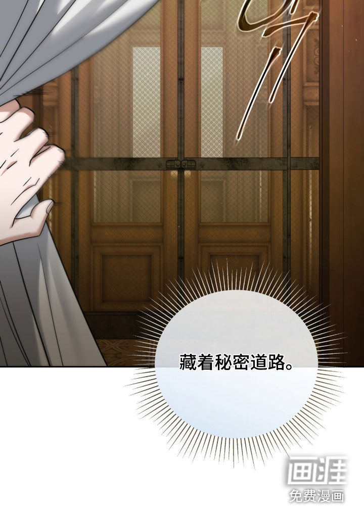 第40话31