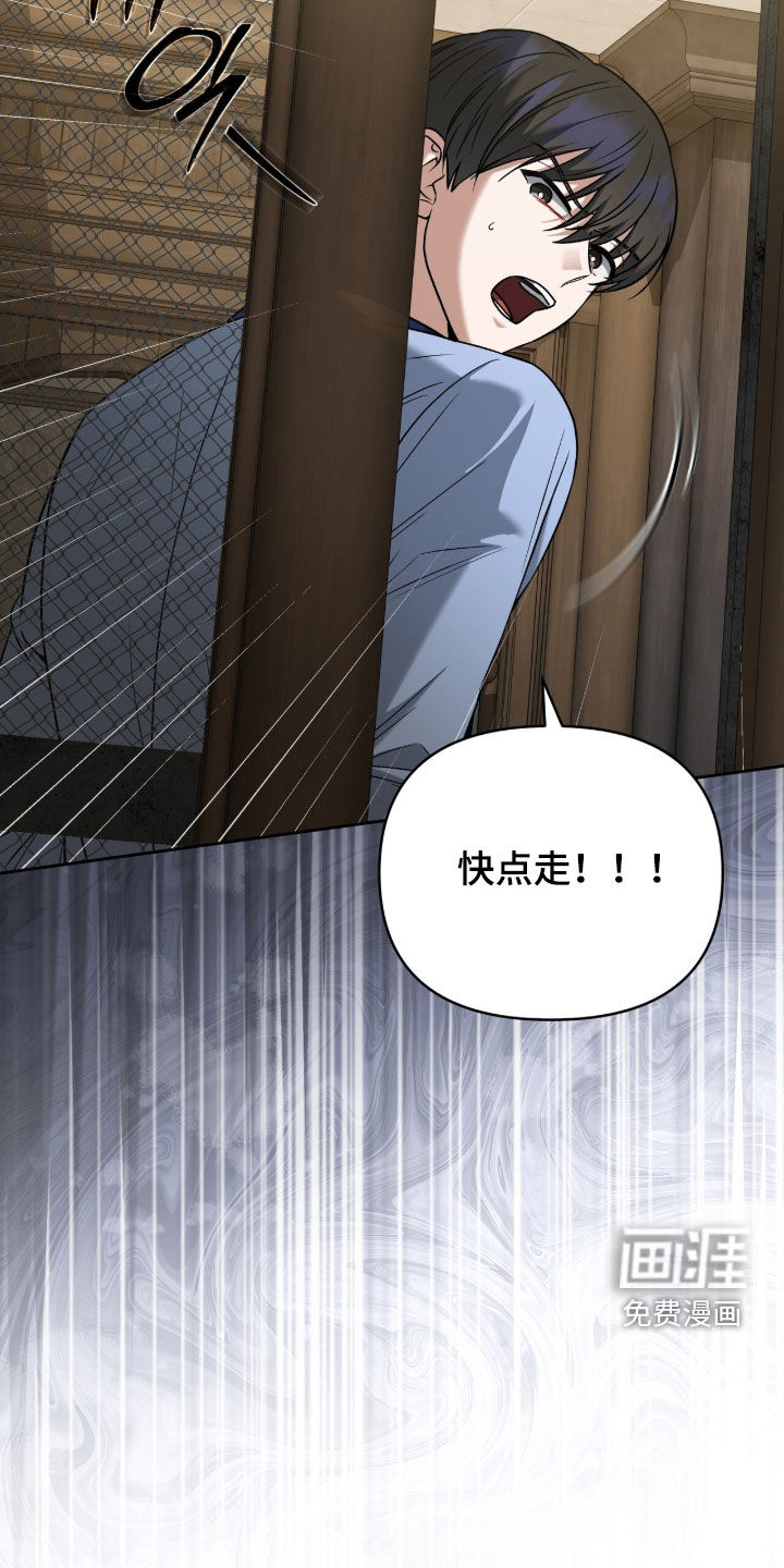 第43话10