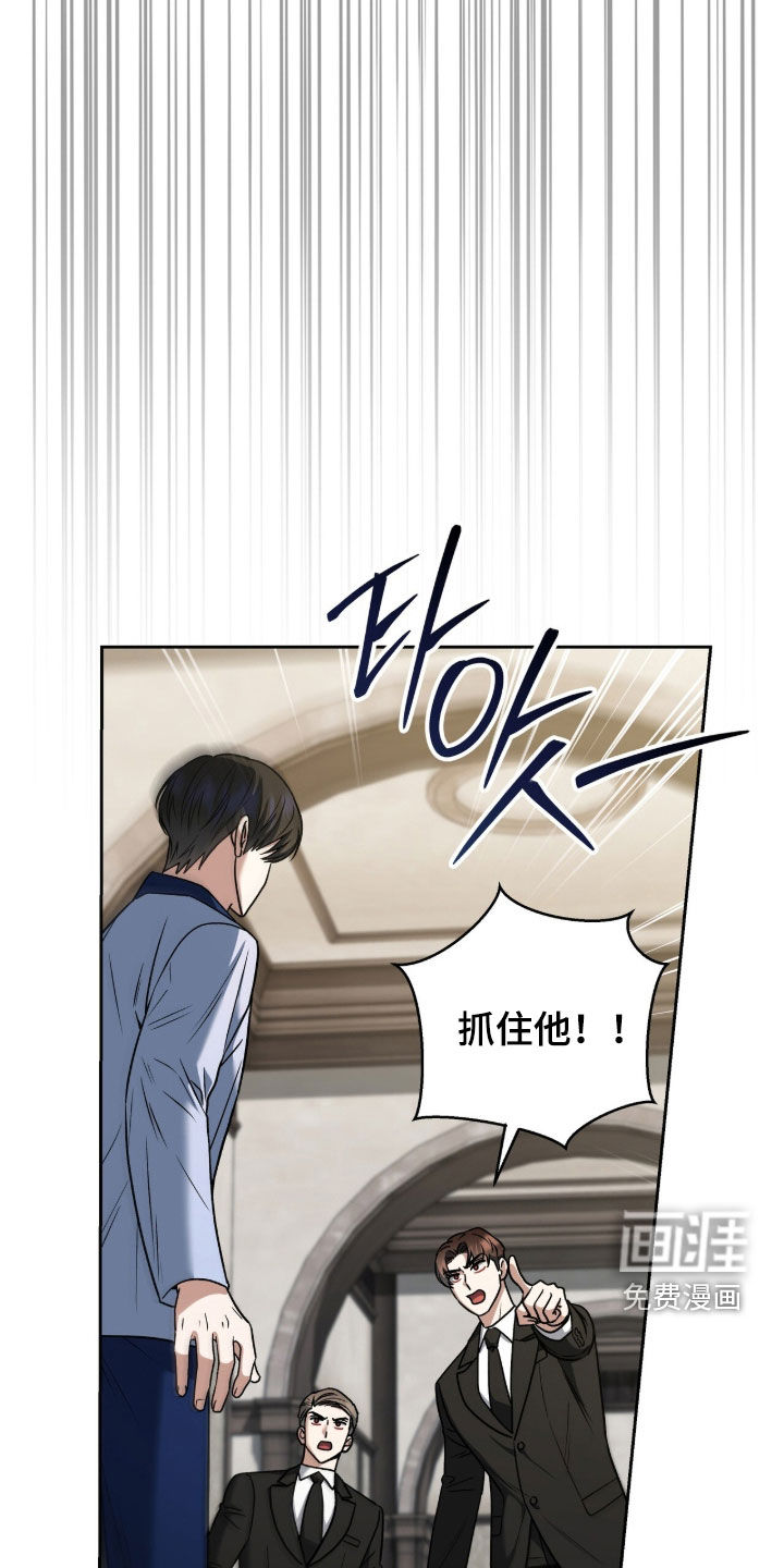 第43话12