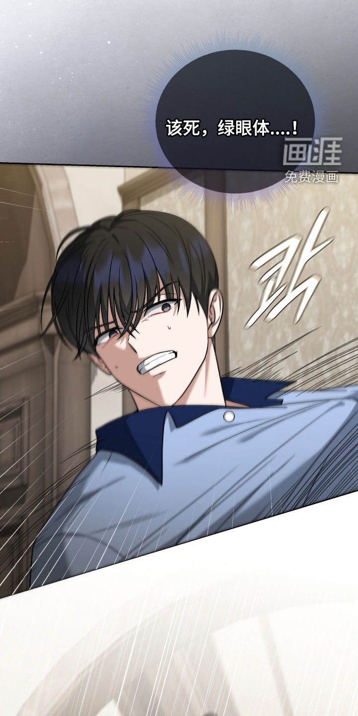 第43话20